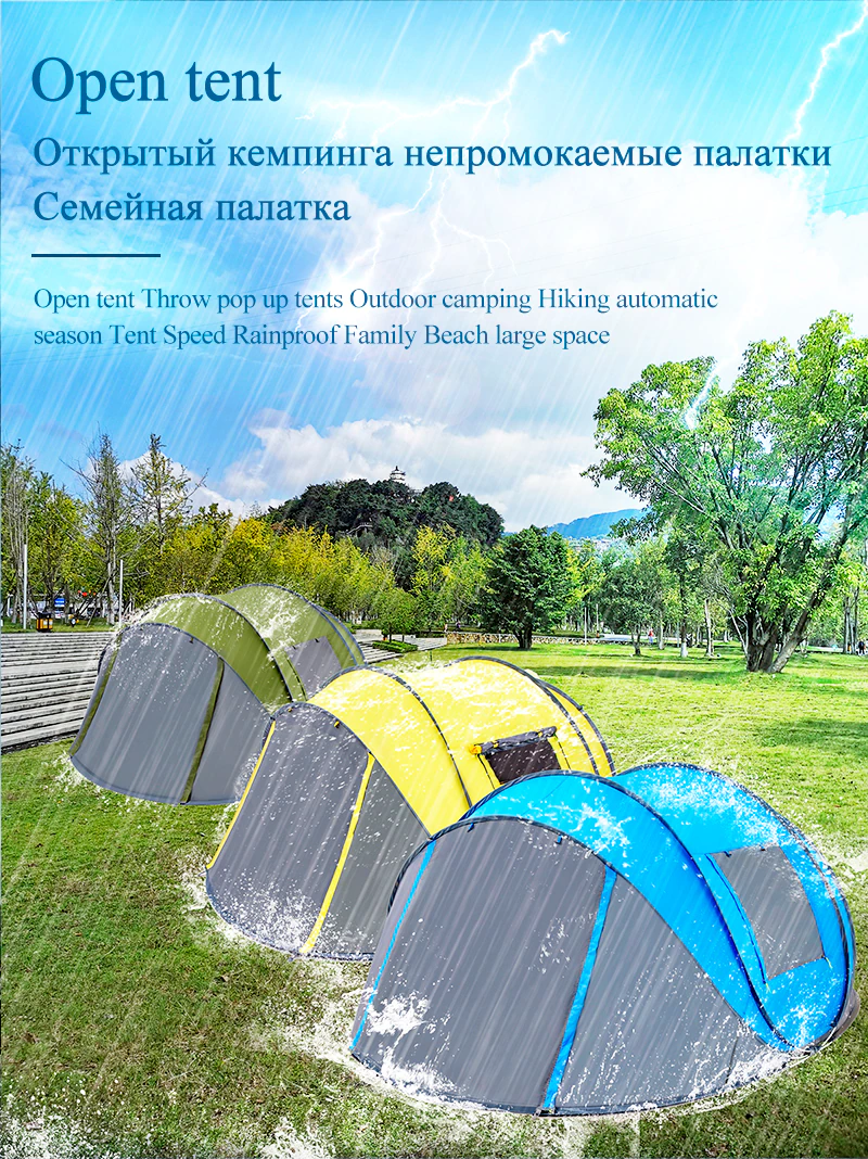 Cheap Goat Tents Open tent Throw pop up tents Outdoor camping Hiking automatic season Tent Speed Rainproof Family Beach large space Free shipping Tents 